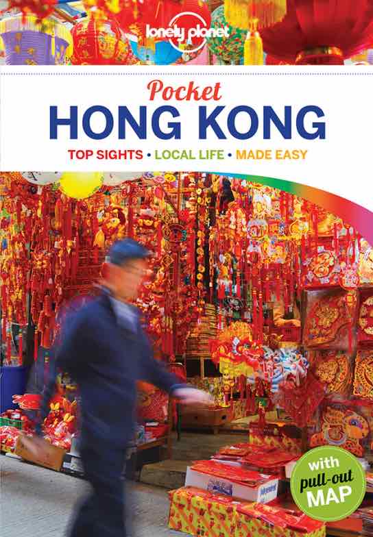 Lonely　Kong　Lonely　Planet　Planet　Pocket　Hong　by　(9781786574435)
