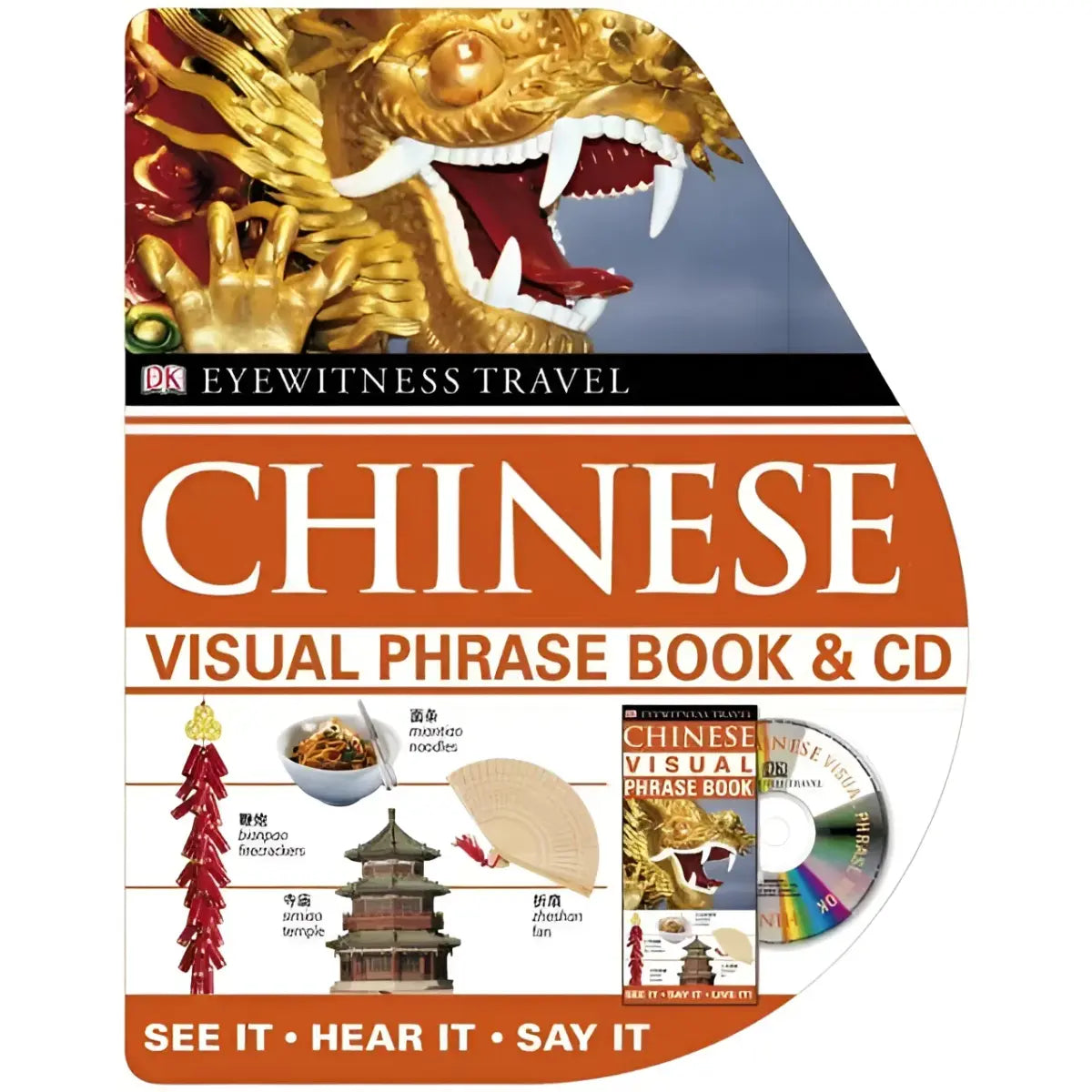 Chinese Eyewitness Travel Visual Phrase Book and CD Pack by DK Eyewitness Travel Guides cover image