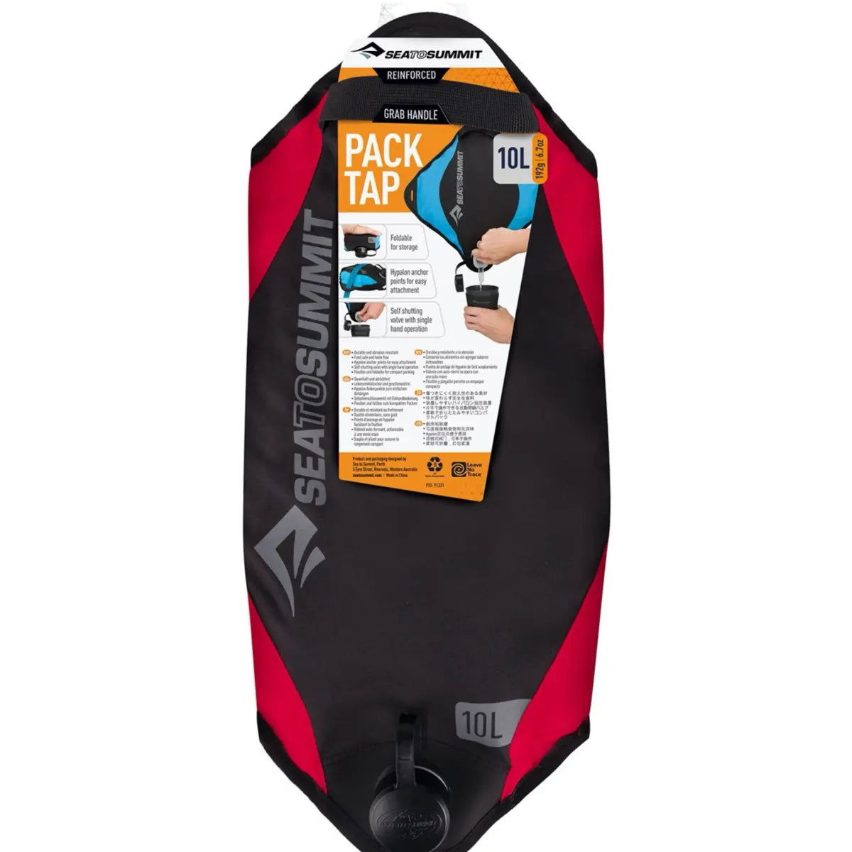 Flexible and foldable for compact packing