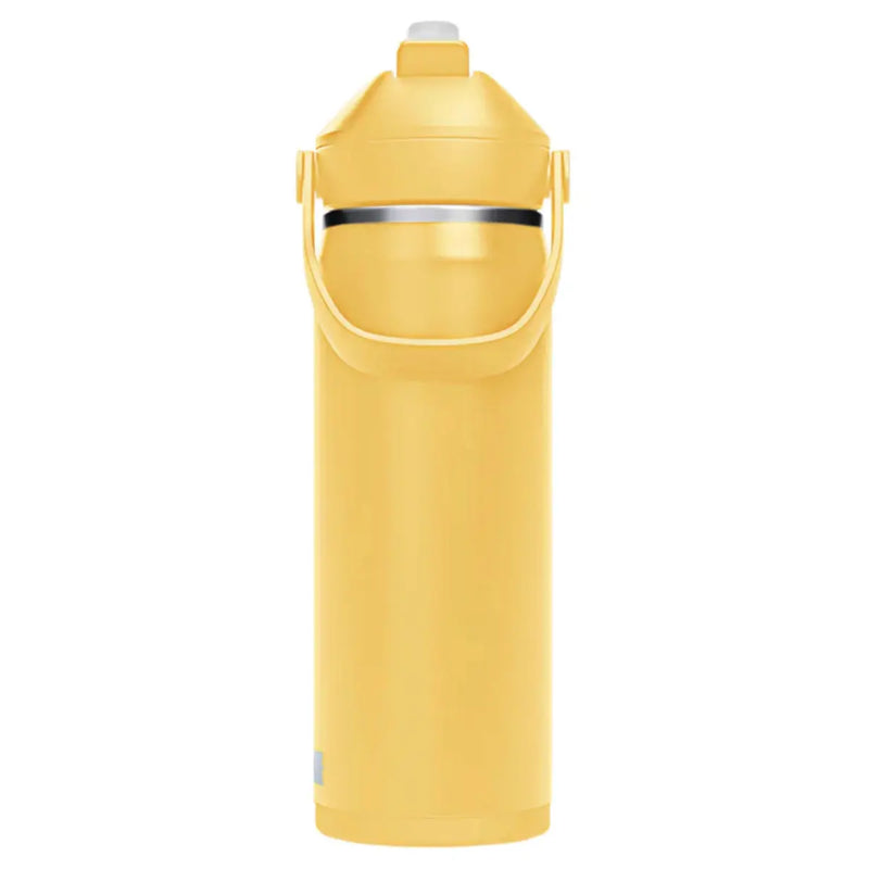 CamelBak Thrive Flip Straw 600mL Vacuum Insulated Stainless Steel Bottle - Yellow Bloom