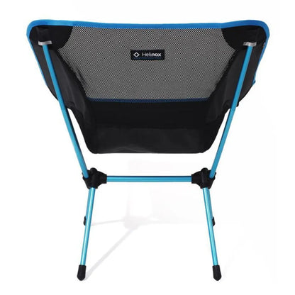 Frame is designed with an amount of 'flex' so it can mould itself to your body shape