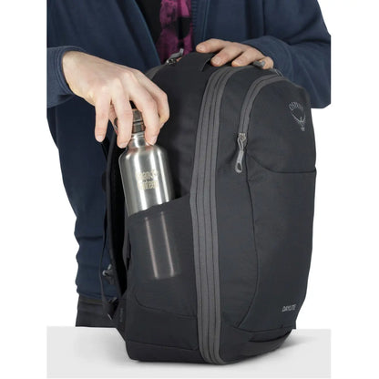 Osprey Daylite 26+6L Expandable Travel Pack - Black
