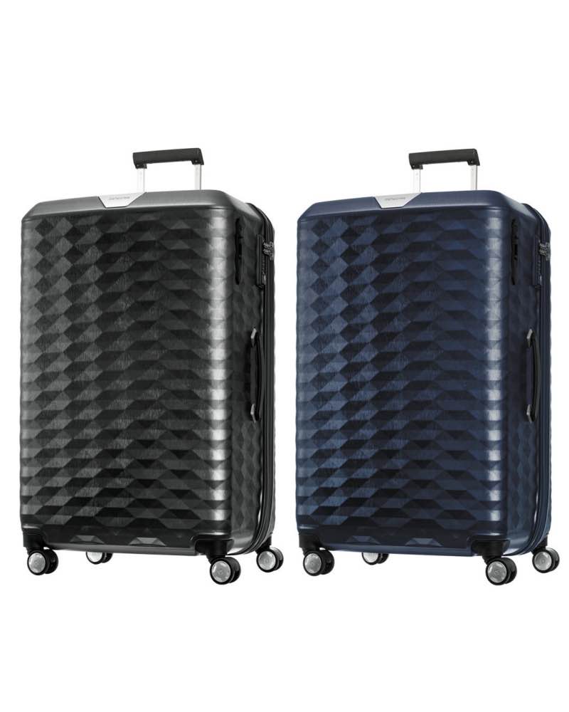 samsonite aspero 75cm